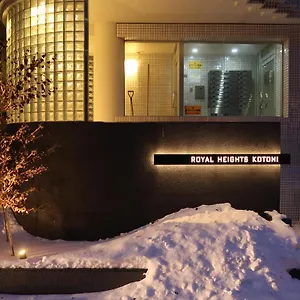 アパート Royalheights Kotoni 広々30平米 最大4名ルーム B, 札幌市